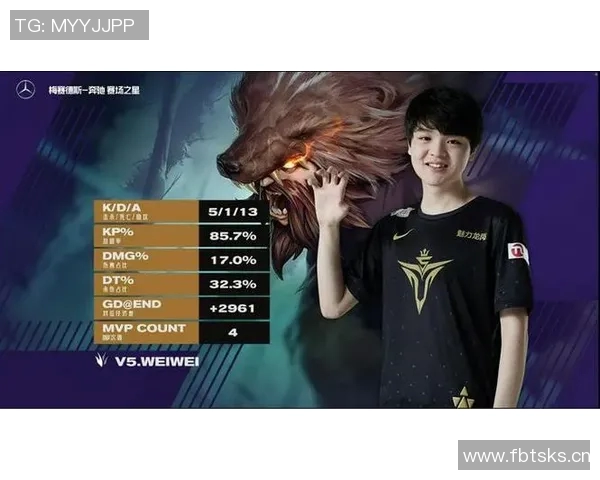 最新英雄联盟战队排名揭晓WE强势领跑节奏榜单前十