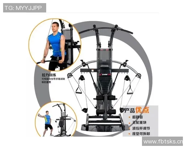 淘宝上的健身器材购买攻略:如何挑选高性价比的健身设备? 淘宝上的健身器材购买攻略:如何挑选高性价比的健身设备?