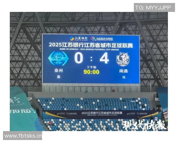 武汉足球队强势领跑选拔赛积分榜以98分稳居第一