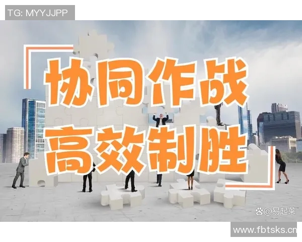 以团队协作为核心推动力打造高效创新工作模式的实践与探索